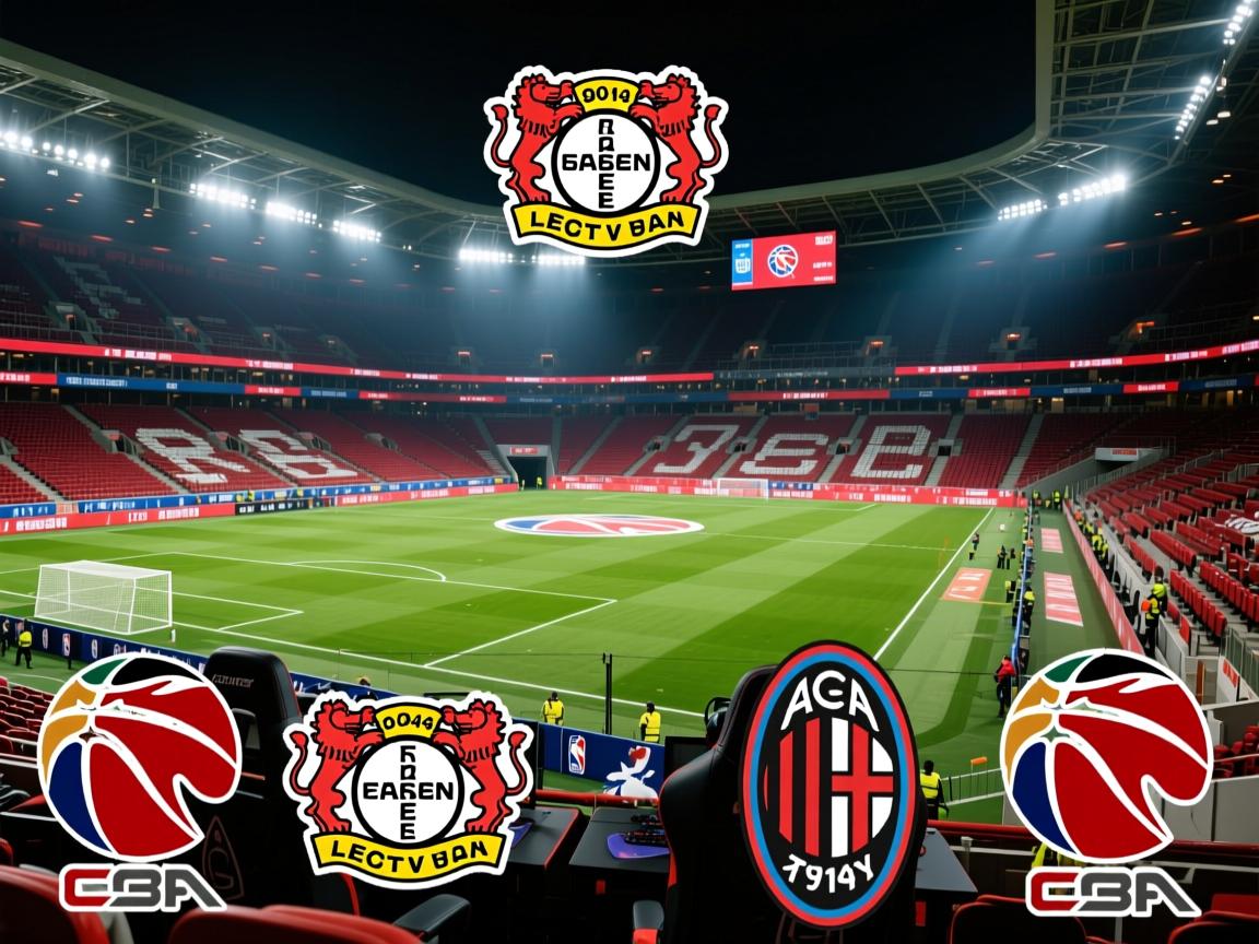 勒沃库森准备应对国米的挑战  第2张